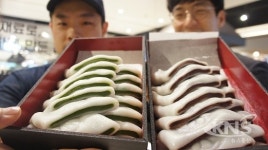 [포토뉴스] 현대백화점 대구점, 월배시장 명물 돌쇠떡집 팝업스토어 진행
