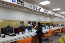 남해군,직장인 등 위한 일과시간 외 민원실 운영