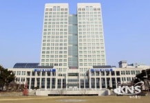 대전시, 일류도시 대전 만들기 추진