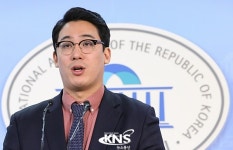 [KNS포토] 이태우 "통합에 반대해 신당을 창당하려는 의원과 당원들의 자진탈당을 촉구"