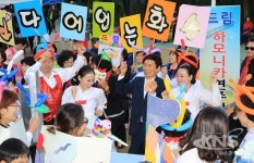 달서구, 2018 평생학습 사업 추진