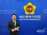 박병철 대전시의원, 대덕구청장 출마 선언