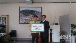 고창군 재무과 조정호 포상금 이웃돕기 성금 기탁 훈훈