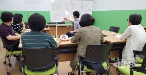 청주청원도서관, 어학동아리 중국어 동아리 운영