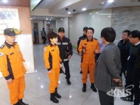 대구소방안전본부장, 대현첨단요양병원 긴급안전점검 나서