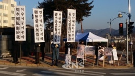 충북 보은군 악취, 토양,수질 오염 주범 퇴비공장 등록 취소하라!