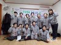 경산경찰서, 마을 앰프방송 활용 경로당 맞춤 홍보