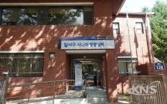 달서구 시니어 기술창업센터, 중소벤처기업부 평가 최우수 등급