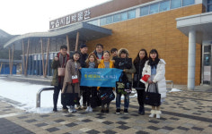 정읍시립박물관, 전통문화 체험 프로그램 개발 운영