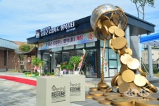 광주대구고속도로 순창군 로컬푸드 행복장터 신축 확정