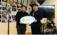 한국사회공헌협회, 쌍문동청소년문화의집 리사이클 수첩 등 300여명 학용품 후원
