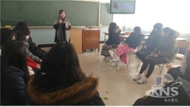 한국교육상담학회, 화곡보건경영고등학교서 역량강화 캠프 진행