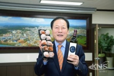 영천와인씨엘-상주곶감유통센터, 업무협약 체결