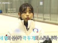 이슬비 전 컬링 국가대표, 귀여운 외모와 상냥한 말투 컬링 선생님 화제 급부상