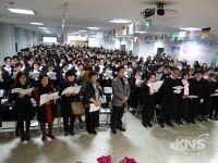진형중고등학교 특별한 졸업식