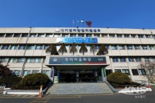 경기도 공공기관 상반기 청년인턴 모집 마감 … 경쟁률 28.1대 1