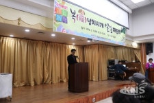 김윤주 군포시장, 군포시노인복지관 설 명절 행사 참석
