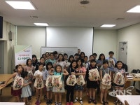경산시립박물관, 교육프로그램 수강생 모집
