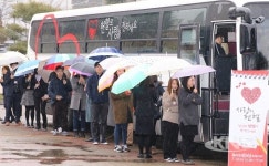 달서구, 희망 선물 사랑의 단체헌혈 행사 가져