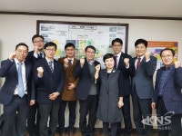 고양시, 중소기업  대출 금리 지원키로
