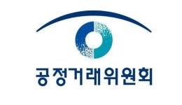 공정위, 대부업체 불공정 거래 표준약관 고강도 직권조사 후 제재