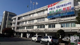 청주야구장, 시민 쾌적 관람 환경 위한 시설 개선 공사 진행