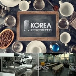 바리스타·로스팅 전문 코리아요리아카데미학원, 세분화 커피 커리큘럼 선보여