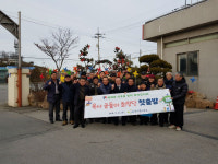군산시, 옥서면  곰돌이 희망단 출범…복지사각지대 해소에 앞장