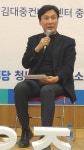 김민석 원장, 야당에 '6월 개헌 정치 연대' 제안...
