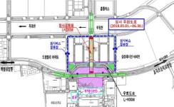 북부청사 광장 본격조성, 1일부터 도로폐쇄로 임시도로 운영