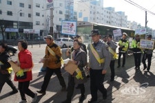 청주 청원경찰서, 노인 교통사고 예방 합동 캠페인 실시