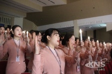 대구과학대 간호학과, 제56회 나이팅게일 선서식