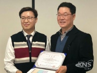 내 꿈에 날개를 달아 국제드론사관학교 드론정비사 과정 수료식 열려