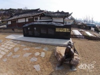 화성시 제암리3.1운동순국기념관, 99주년 체험행사 개최