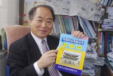 [인터뷰] 한자속독교육협회 최정수 교수 집중력·한자·속독 동시에 향상되는 융합 교육 한자속독™