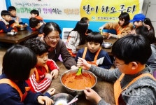 충북농업기술원, 대보름 맞아 찾아가는 문화 행사 개최