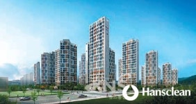 입주청소 전문업체 한스클린, 용인 고림지구 양우내안애 에듀파크 공동구매 진행