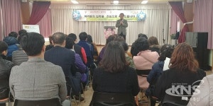 부산 사상구 보건소, 학교구강보건실 본격 운영