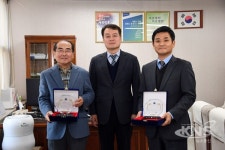 부산 동래구, 우수납세자 시상