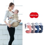 일본 힙시트아기띠 전문 베이비앤미(Baby&Me) 국내 론칭…원(One) 힙시트아기띠 첫선