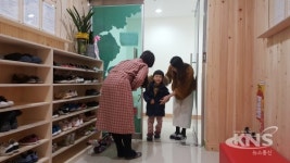 오산시, 3월 국공립 어린이집 5개소 신규 개원