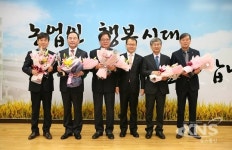 경북 관내 5개 농협, 상호금융대상 평가 우수·장려상 수상