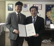 진천군, 정신건강센터장 이준기씨 위촉