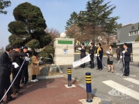 천안중학교 부설 방송통신중학교 11일 개교