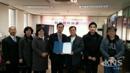 안양시만안청소년문화의집, 안양 2동 학교.복지관등과 업무협약