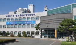 부산중기청, 지역유망기업 육성을 위한 맞춤형 R&D 지원 추진