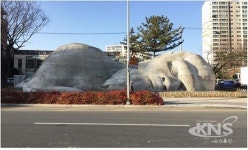 달서구, 선사시대로…초대형 원시인 등장 눈길