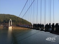 부여군 서동요역사관광지 둘레길 개통