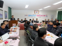김준성 영광군수, 낙월면민과 대화 시간 가져