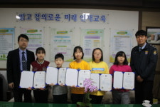 밀양구치소, 직원 정성 담아 부북초등학교에 장학금 전달